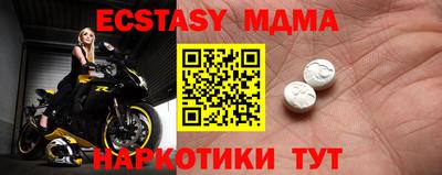 COCAINE Азнакаево