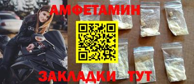 COCAINE Азнакаево