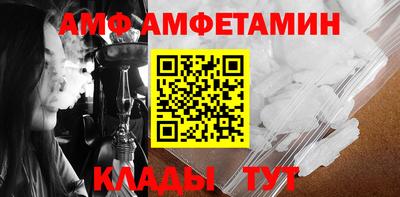 скорость mdpv Абакан