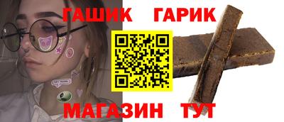 стаф Азнакаево