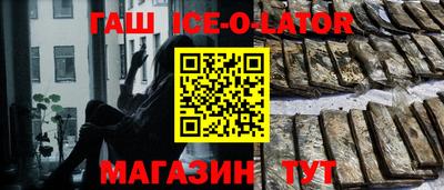 mix Абакан