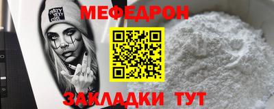 COCAINE Азнакаево
