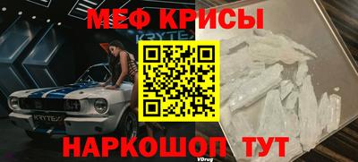 Альфа ПВП Абакан