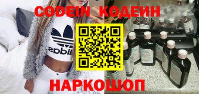 прущий лед Гагарин