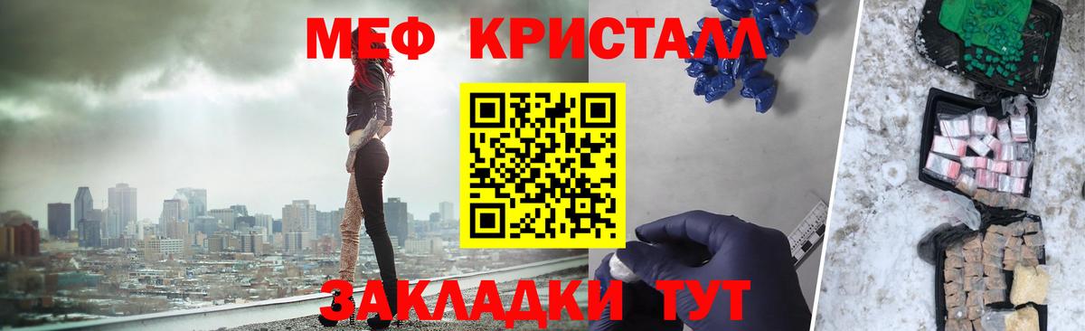  COCAIN Алейск